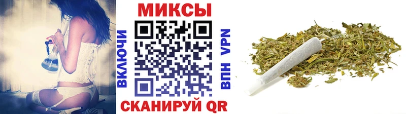 БУТИРАТ жидкий экстази  Нерюнгри 
