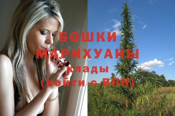 меф Балабаново