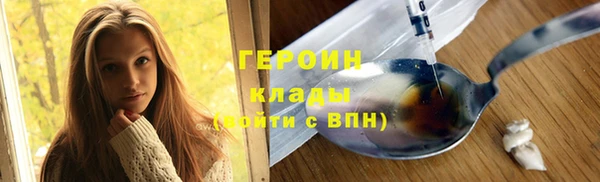 меф Балабаново