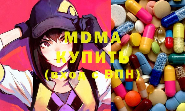 меф Балабаново