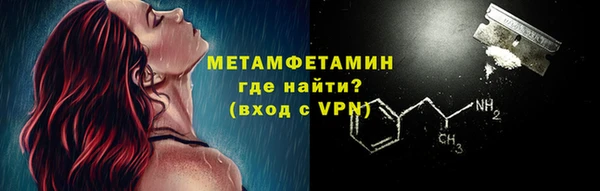 apvp Балахна