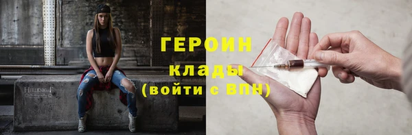 apvp Балахна