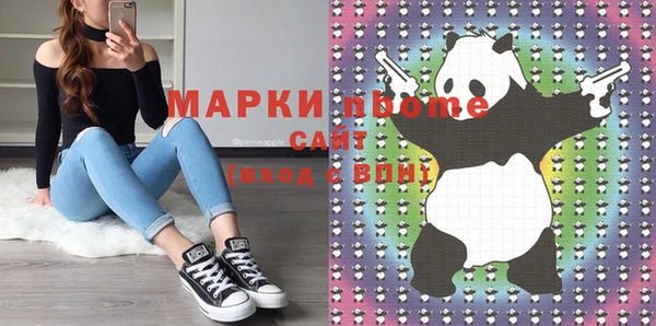 прущая мука Баксан