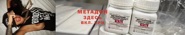 прущая мука Баксан