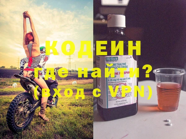 меф Балабаново