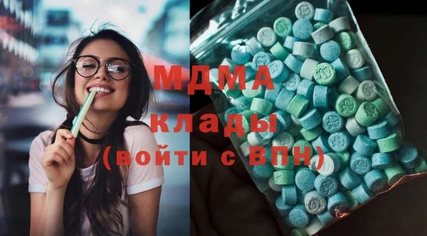 меф Балабаново