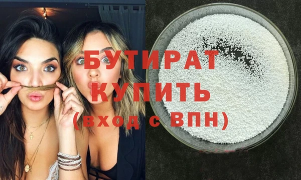 меф Балабаново