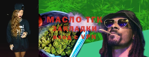 apvp Балахна