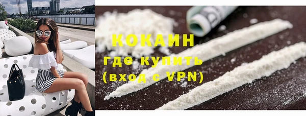 меф Балабаново