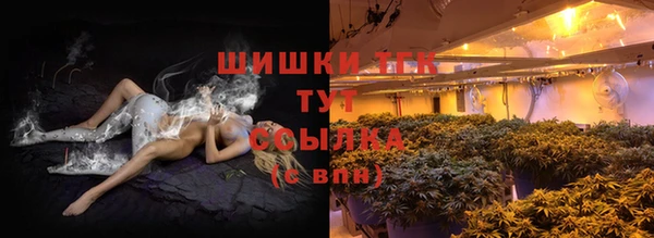 меф Балабаново