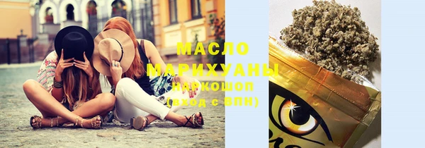 меф Балабаново
