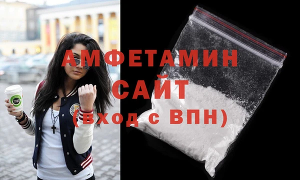 прущая мука Баксан