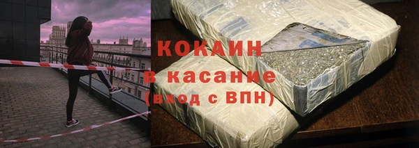 apvp Балахна