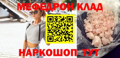индика Гусев