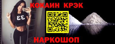 индика Гусев