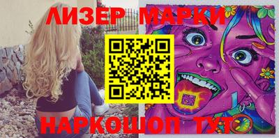 индика Гусев