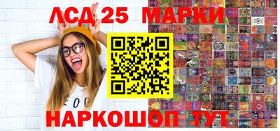 мефедрон VHQ Гусь-Хрустальный