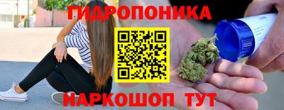 мефедрон VHQ Гусь-Хрустальный