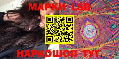 МДМА Гусиноозёрск