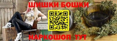 МДМА Гусиноозёрск