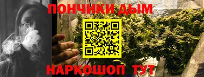 мефедрон VHQ Гусь-Хрустальный