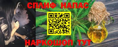 COCAINE Кандалакша