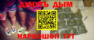 мефедрон VHQ Гусь-Хрустальный