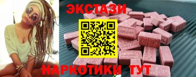 мефедрон VHQ Гусь-Хрустальный