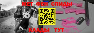 индика Гусев