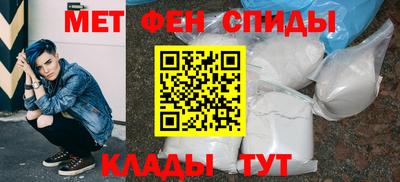МДМА Гусиноозёрск