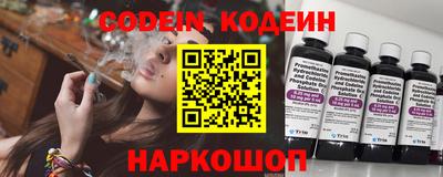 МДМА Гусиноозёрск