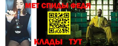мефедрон VHQ Гусь-Хрустальный