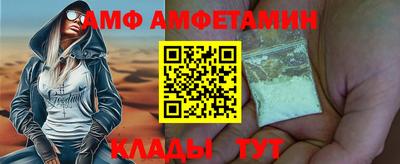 МДМА Гусиноозёрск