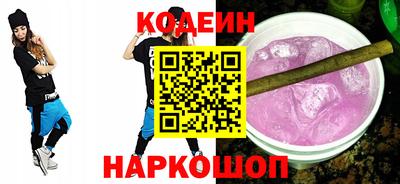 МДМА Гусиноозёрск