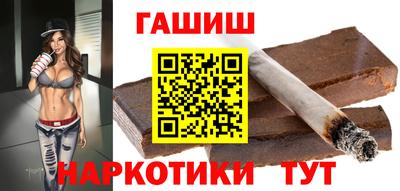 мефедрон VHQ Гусь-Хрустальный