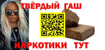 MDMA Камышлов