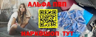 индика Гусев